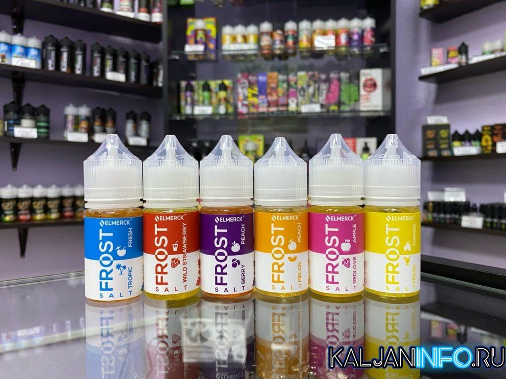Frost salt